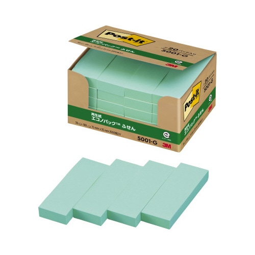 ポストイット 再生紙ふせん 75×25 緑20冊