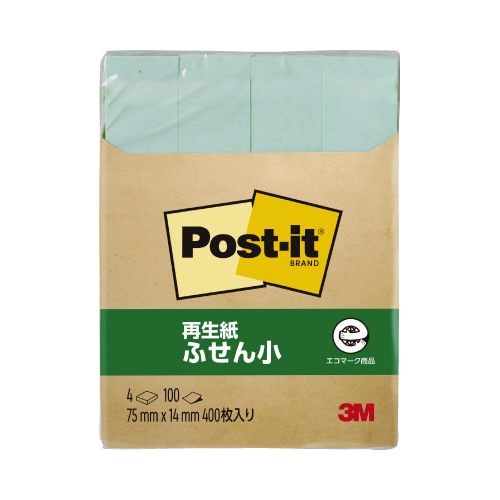 ポストイット 再生紙ふせん75×14 グリーン4冊