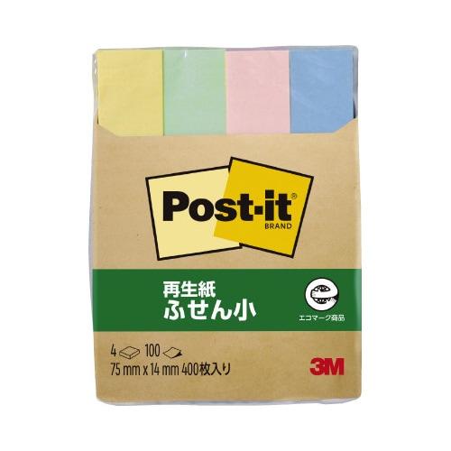 ポストイット 再生紙ふせん 75×14 混色 4冊