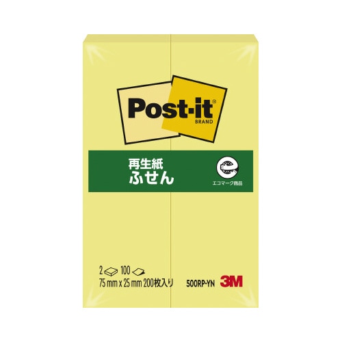 ポストイット 再生紙ふせん75×25 イエロー2冊