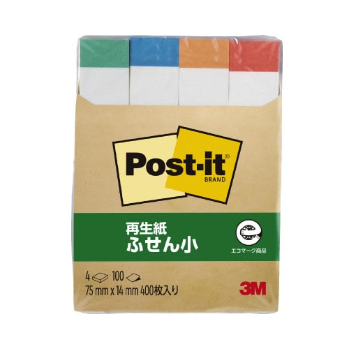 ポストイット再生紙ふせん75×14レインボー4色