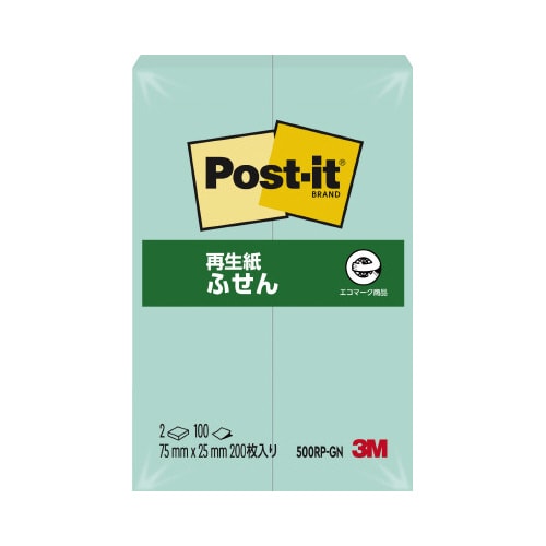 ポストイット再生紙ふせん75×25 グリーン 2冊