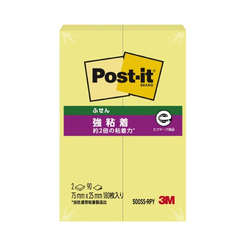 ポストイット強粘着75×25 パステル 黄 2冊