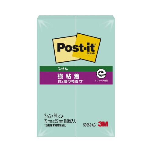 ポストイット強粘着75×25 パステル 緑 2冊