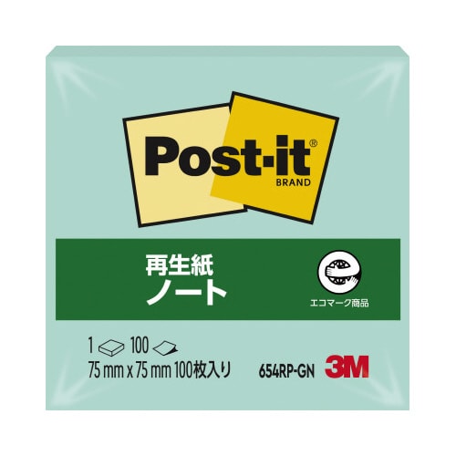 ポストイット再生紙ノート 75×75 緑 10冊
