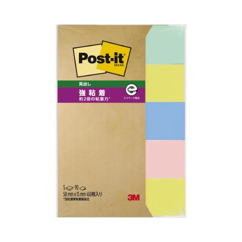 ポストイット 強粘着 50×15 パステル混色5冊