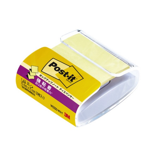 ポストイット 強粘着ポップアップ ディスペンサー黄