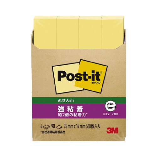 ポストイット強粘着75×14 パステルイエロー4冊