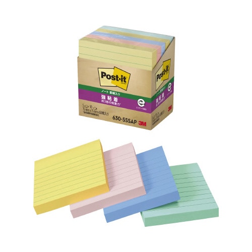 ポストイット強粘着75×75罫線入パステル混色5冊