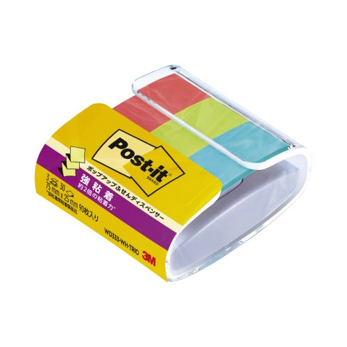 ポストイット 強粘着 ポップアップ DP トリオ