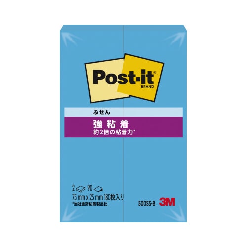 ポストイット 強粘着75×25 ネオン 青 2冊