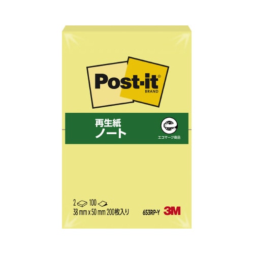 ポストイット 再生紙ノート38×50イエロー20冊