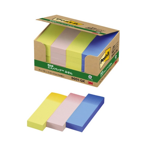 ポストイット 再生紙75×25グラデーション20冊