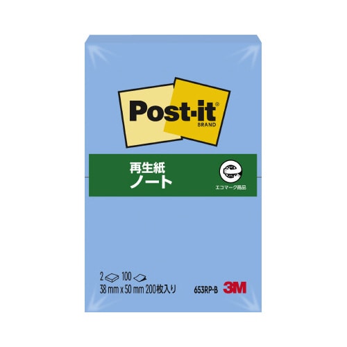 ポストイット 再生紙ノート38×50 ブルー 2冊