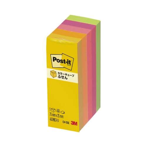 ポストイット キューブ 蛍光色 超徳用 75×25