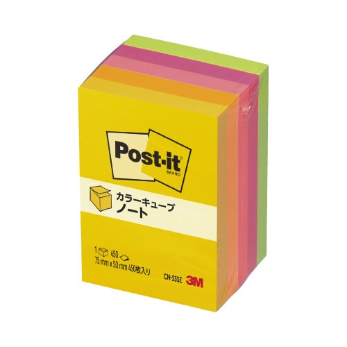 ポストイット キューブ 蛍光色 超徳用 75×50