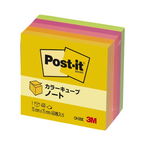 ポストイット キューブ蛍光色超徳用75×75 5P