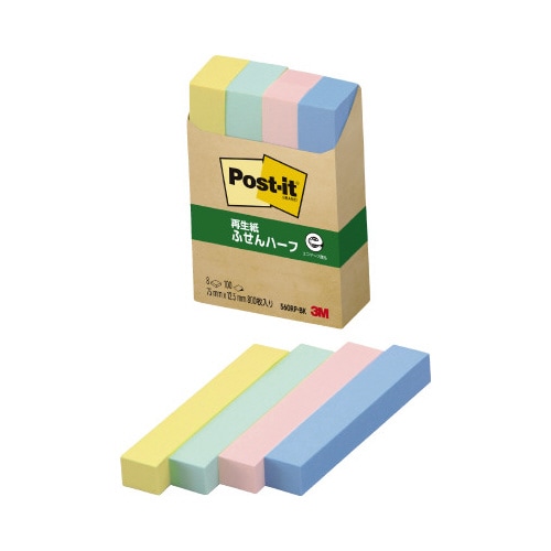 ポストイット 再生紙ふせん75×12.5 混色8冊