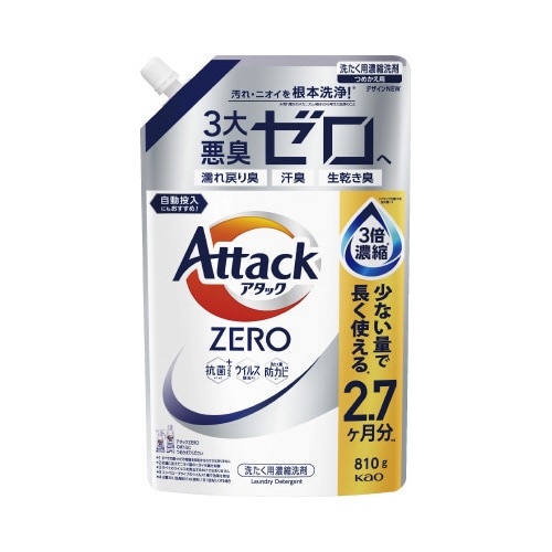 アタックZERO 詰替 810g