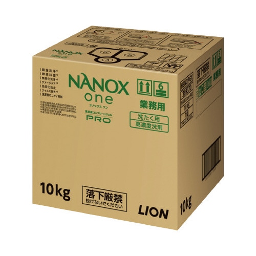 業務用 NANOXone PRO 10KG