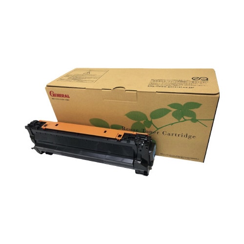 リサイクルトナー CRG−053H C プール方式