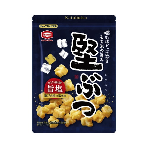 堅ぶつ (160g)