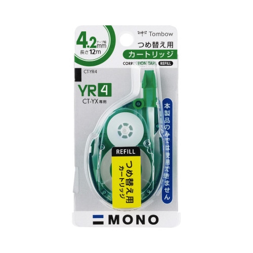 修正テープ モノYX用カートリッジ4.2mm