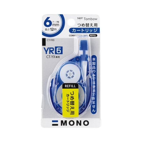 修正テープ モノYX用カートリッジ6mm