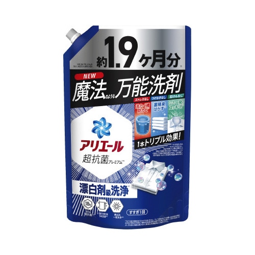 アリエールジェル 替 1400G