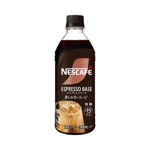 ネスカフェエスプレッソベース 無糖 500ml