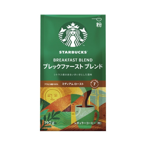 スタバレギュラー粉ブレックファーストブレンド140