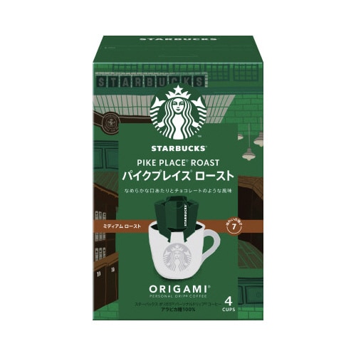 スタバオリガミドリップパイクプレイスロースト4袋