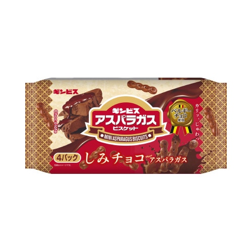 しみチョコミニアスパラ25g×4袋
