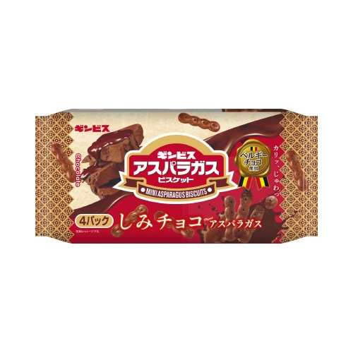 しみチョコミニアスパラ25g×4袋×6