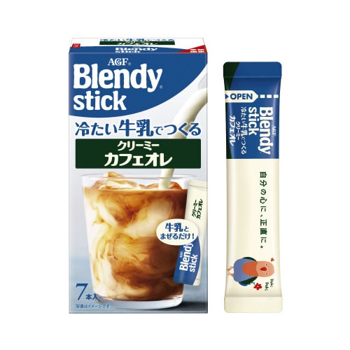 ブレンディ スティッククリーミーカフェオレ7本×3