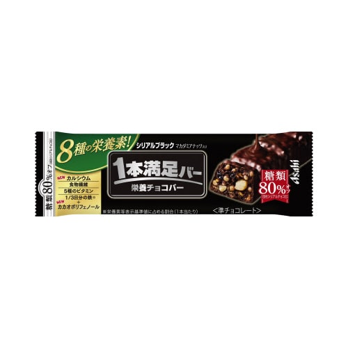 1本満足シリアルブラック糖類80%オフ1本9個×2