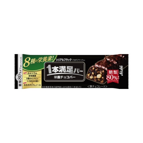 1本満足シリアルブラック糖類80%オフ1本 9個