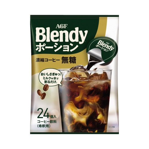 ブレンディ ポーション 無糖 24個