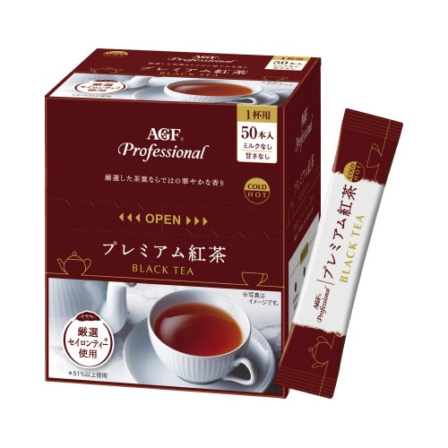AGFプロフェッショナル プレミアム紅茶 50本入