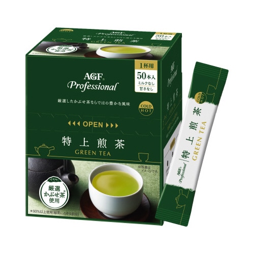 AGFプロフェッショナル 特上煎茶 50本入