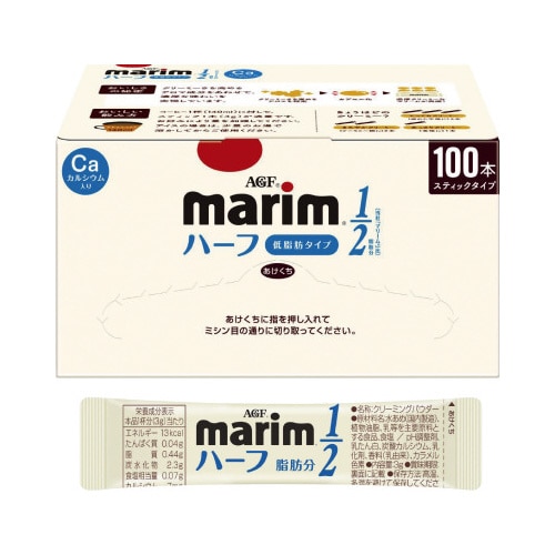 マリームスティック 低脂肪タイプ 100本
