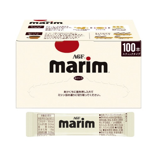 マリームスティック 100本