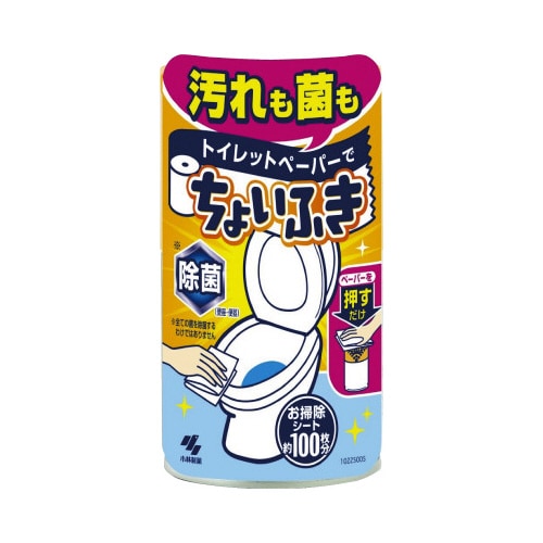 トイレットペーパーでちょいふき 120ml