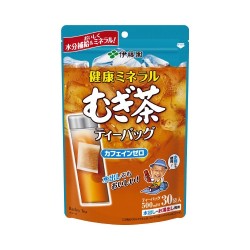 健康ミネラルむぎ茶ティーバッグ 30袋