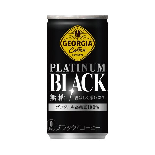 ジョージア プラチナムブラック 185g缶