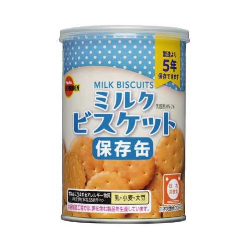 缶入ミルクビスケット75g×24缶