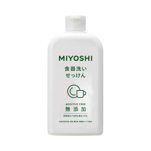 無添加食器洗いせっけん 本体 370ml