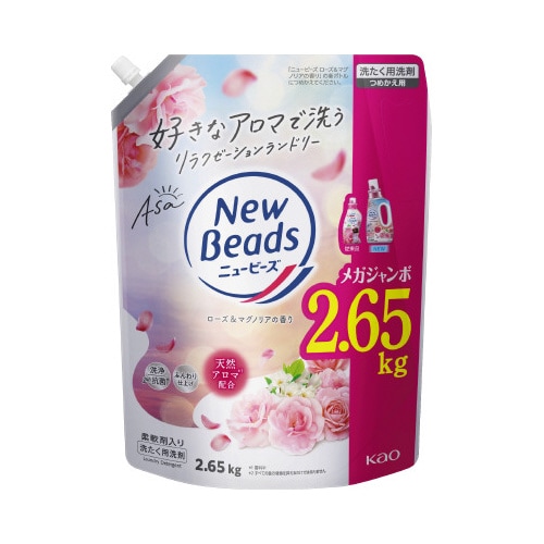 ニュービーズ ローズ&マグノリア詰替2650g×4