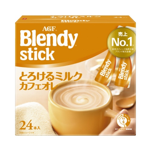 ブレンディスティックとろけるミルクカフェオレ24本