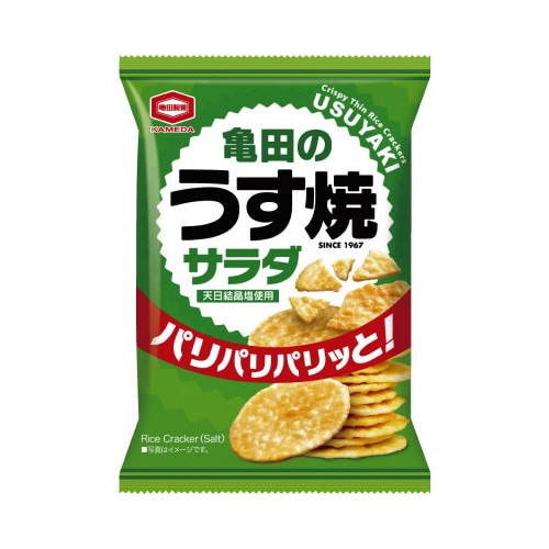 亀田のうす焼サラダ